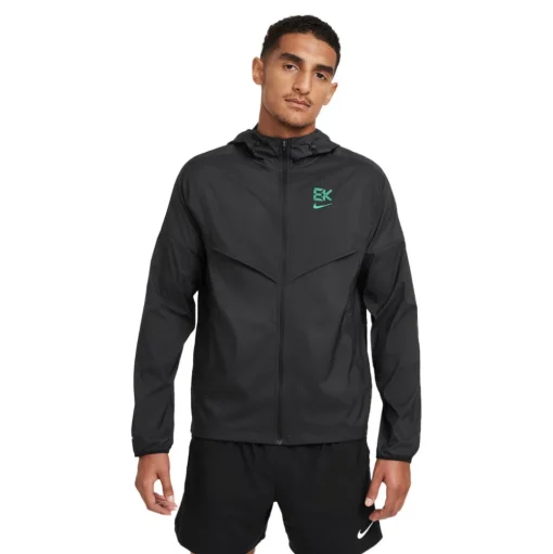 Nike Impossibly Light EK Windrunner Running Jacket - HO24