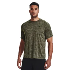 Under Armour Tech 2.0 Short-Sleeve T-Shirt - SS25