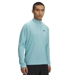 Under Armour Tech Textured Half Zip Men's Top - SS25